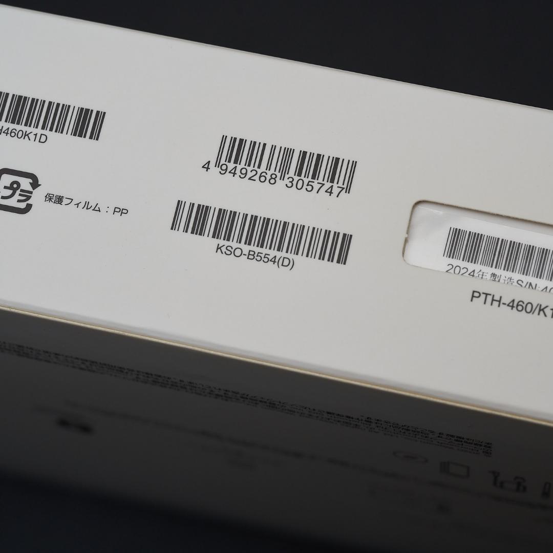 Wacom(ワコム) Intuos Pro Small PTH460K1D