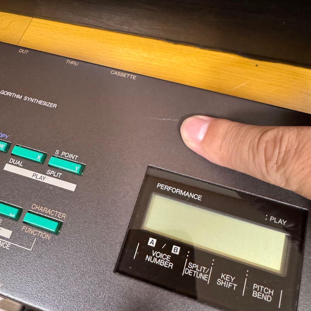 YAMAHA DX21 シンセサイザー　ケース付き　ヤマハ　音楽　作曲