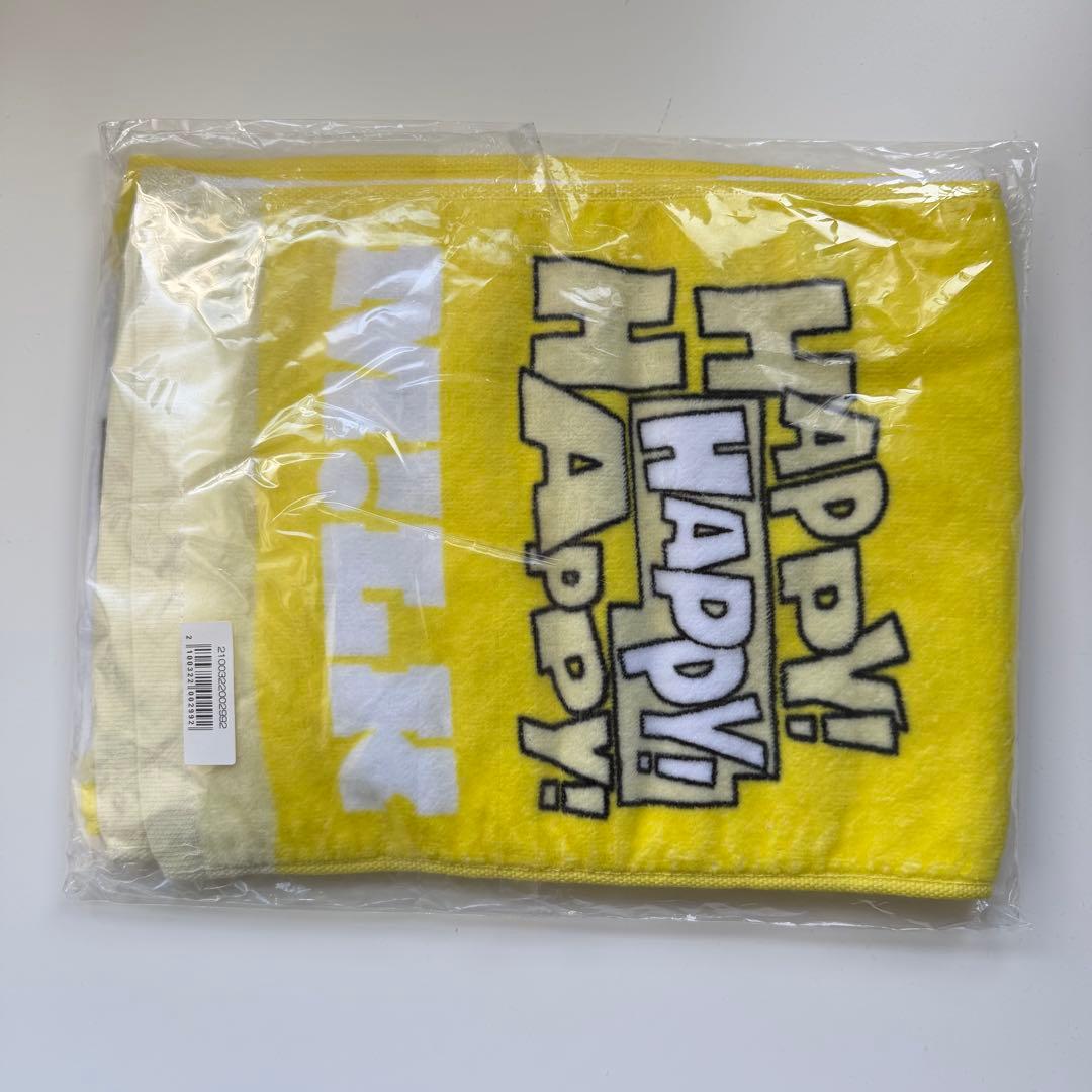 M!LK ミルク アリツア 吉田仁人 タオル