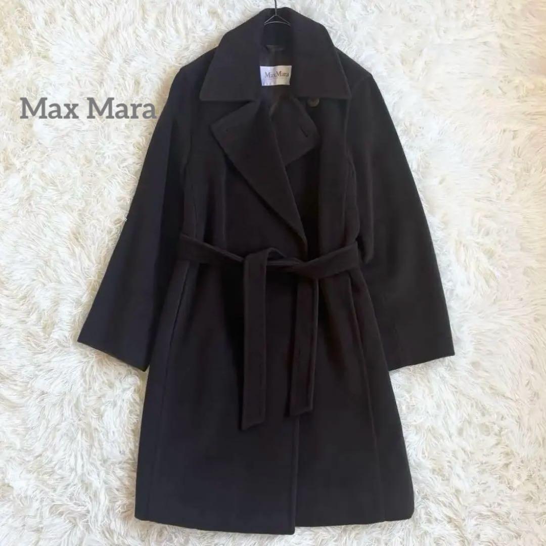 高級✨ マックスマーラ 白タグ カシミヤ ウール ベルテッドコート サイズ38