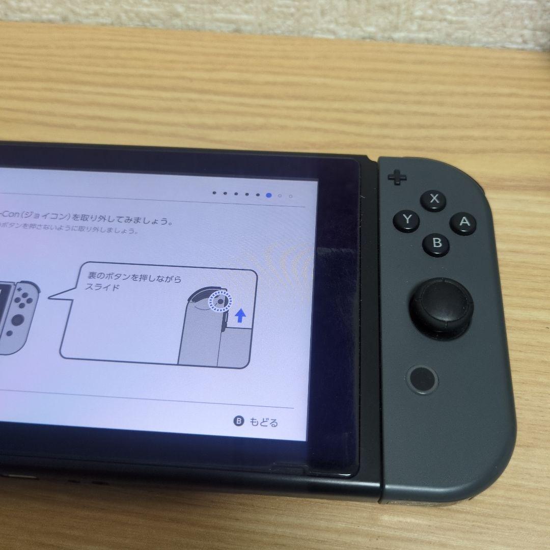 Nintendo Switch 本体　Joy-Con　マリオカートハンドルセット