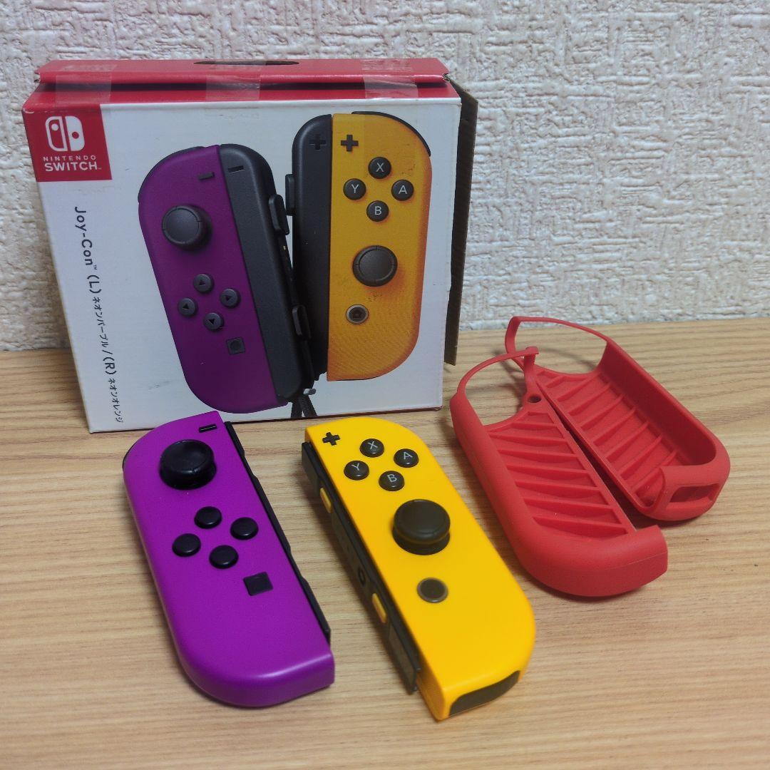 Nintendo Switch 本体　Joy-Con　マリオカートハンドルセット