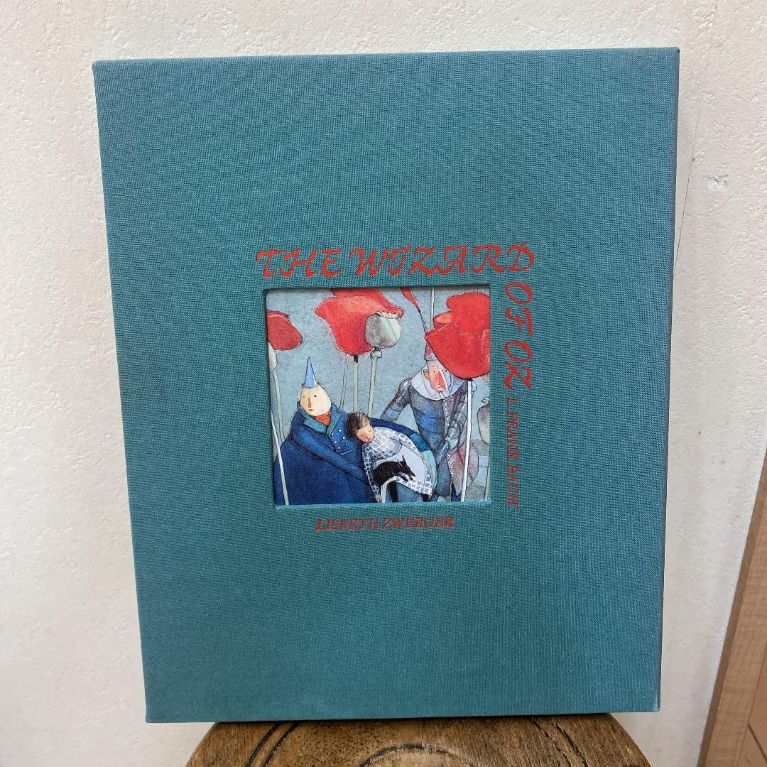 ツヴェルガー　版画　ツベルガー　リスベスツヴェルガー　オズの魔法使い　限定　レア