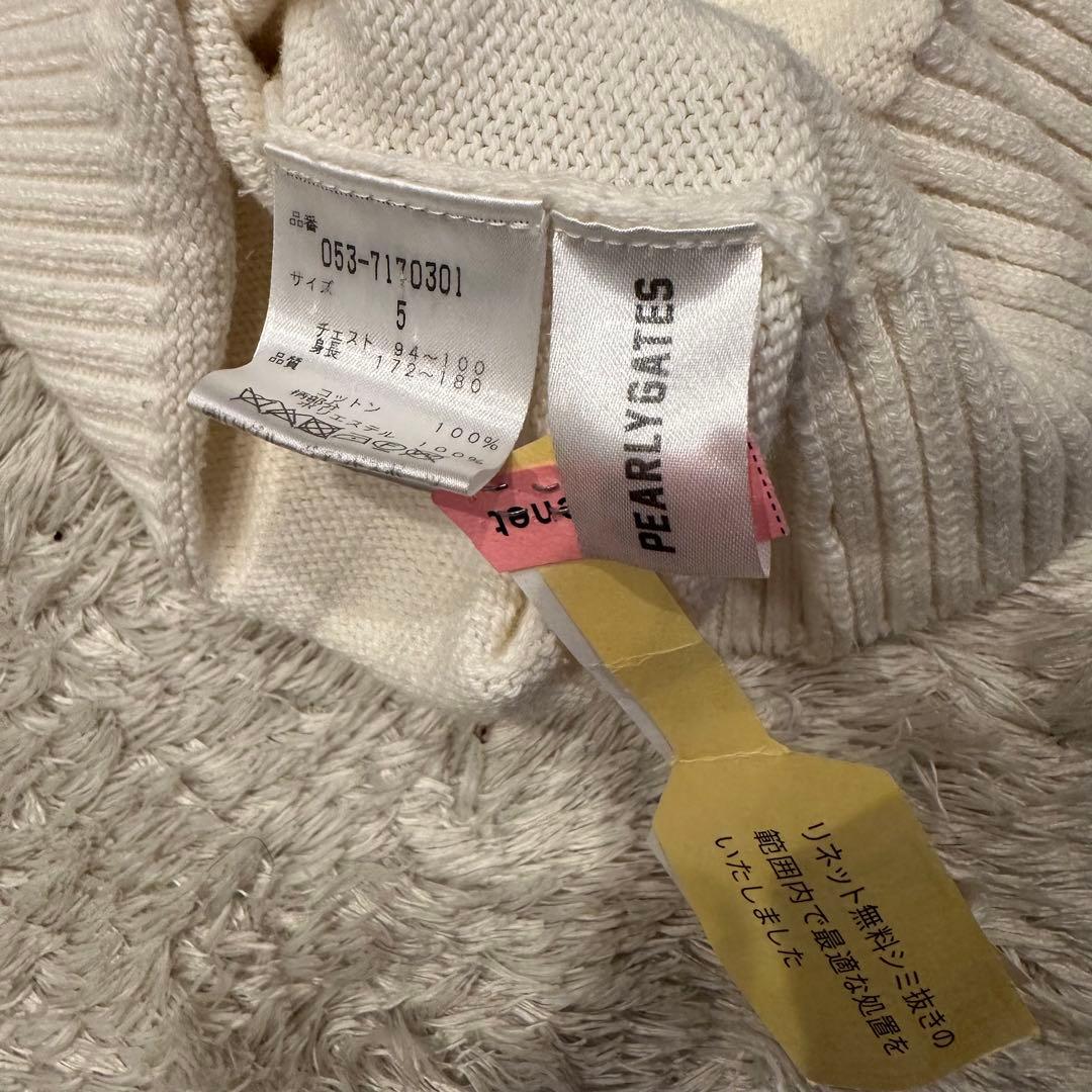 パーリーゲイツ　ニット　スポンジボブ　メンズ　サイズ5 ゴルフウェア