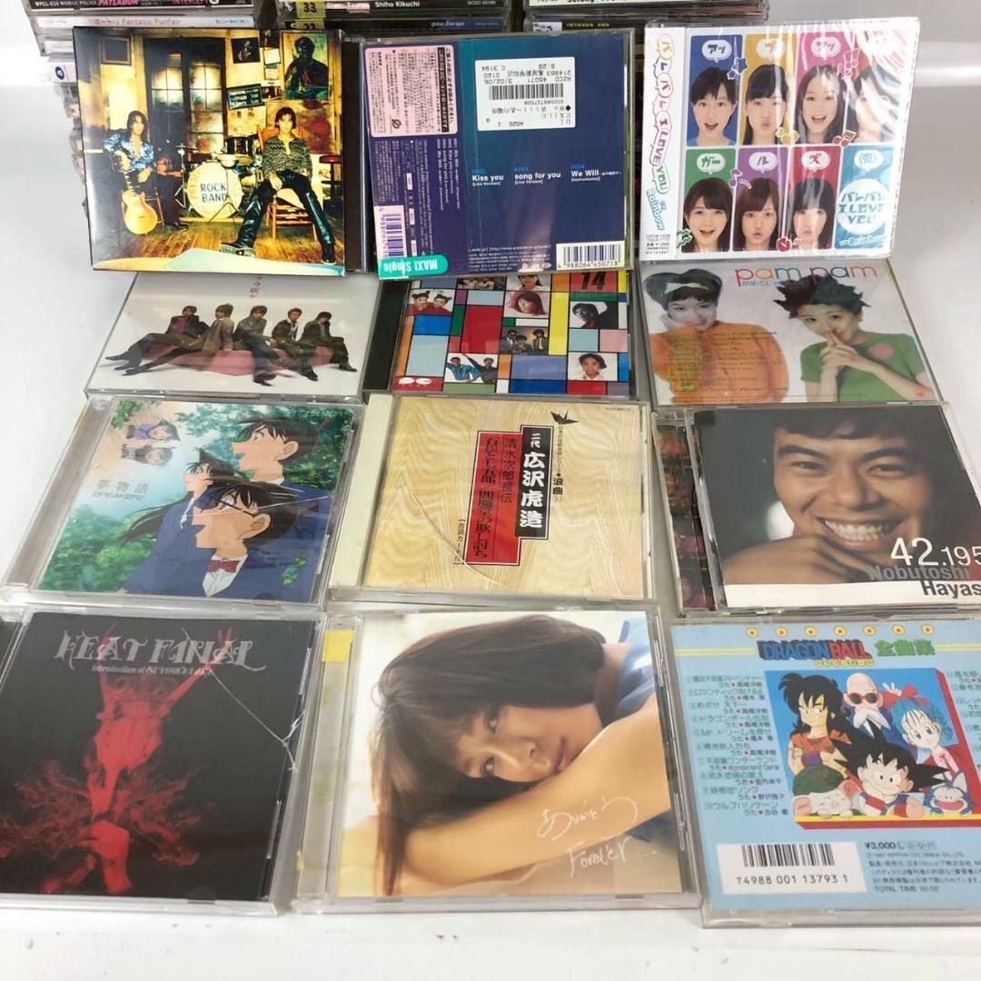 昭和 平成 名曲 CD まとめ売り 約100枚 演歌 アニメ 邦楽 グループ