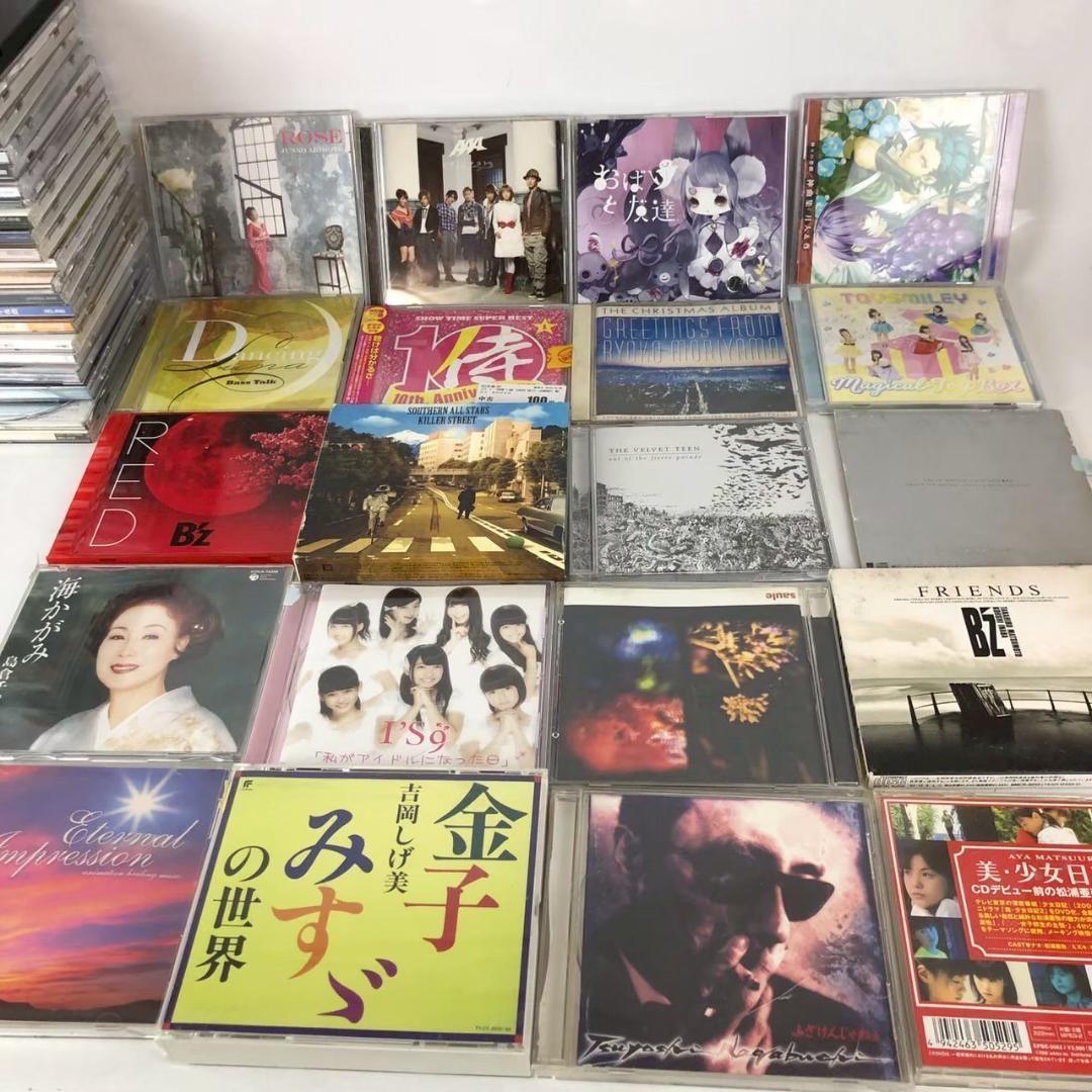 昭和 平成 名曲 CD まとめ売り 約100枚 演歌 アニメ 邦楽 グループ