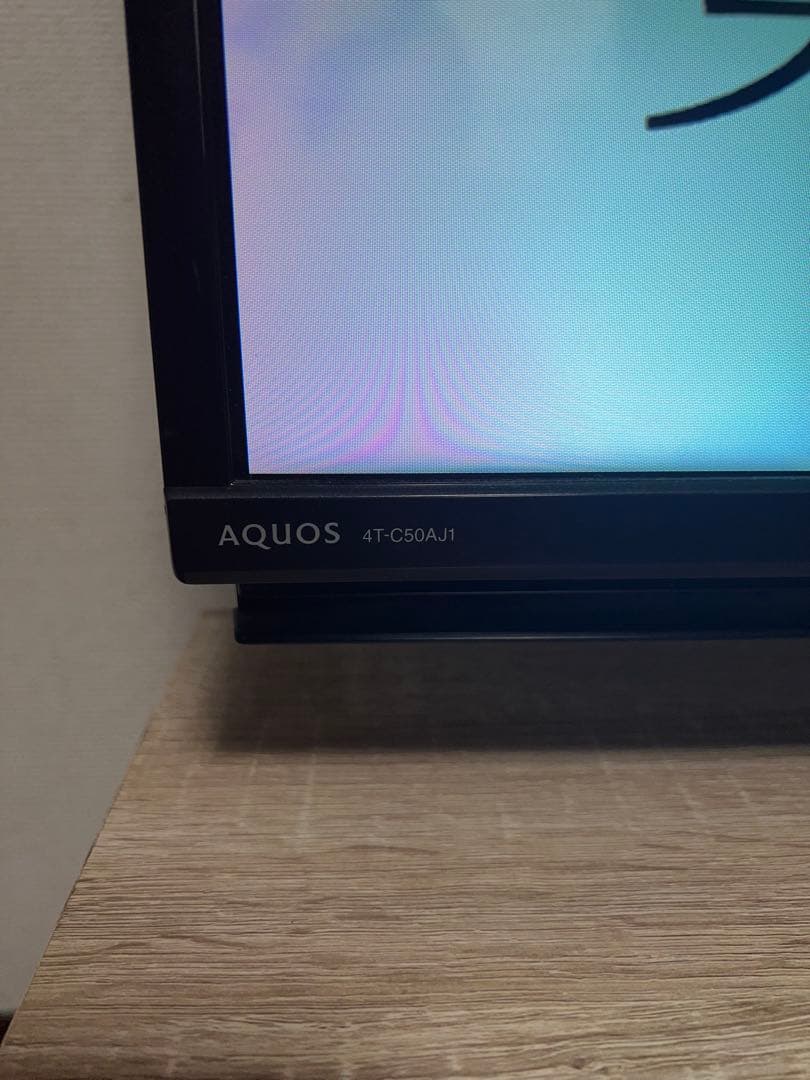 琥珀ジャンク　値引き可　AQUOS 4T-C50A1 液晶テレビ