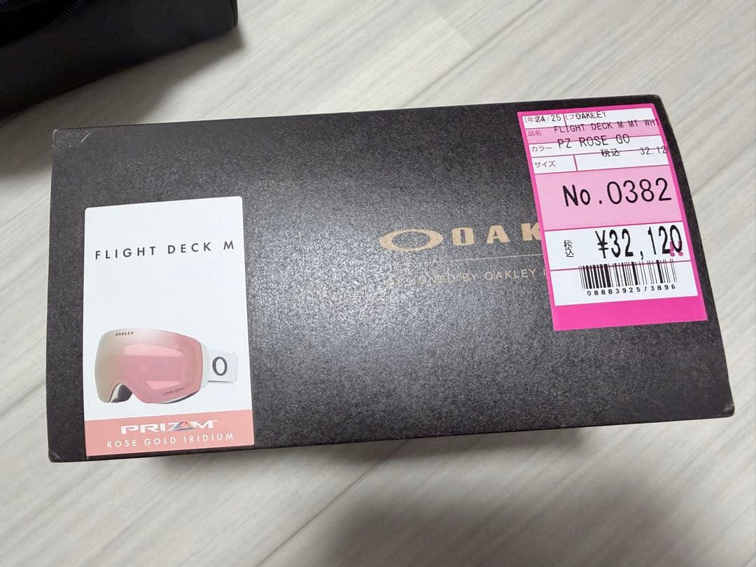 新品☆オークリー　ゴーグル　レディース