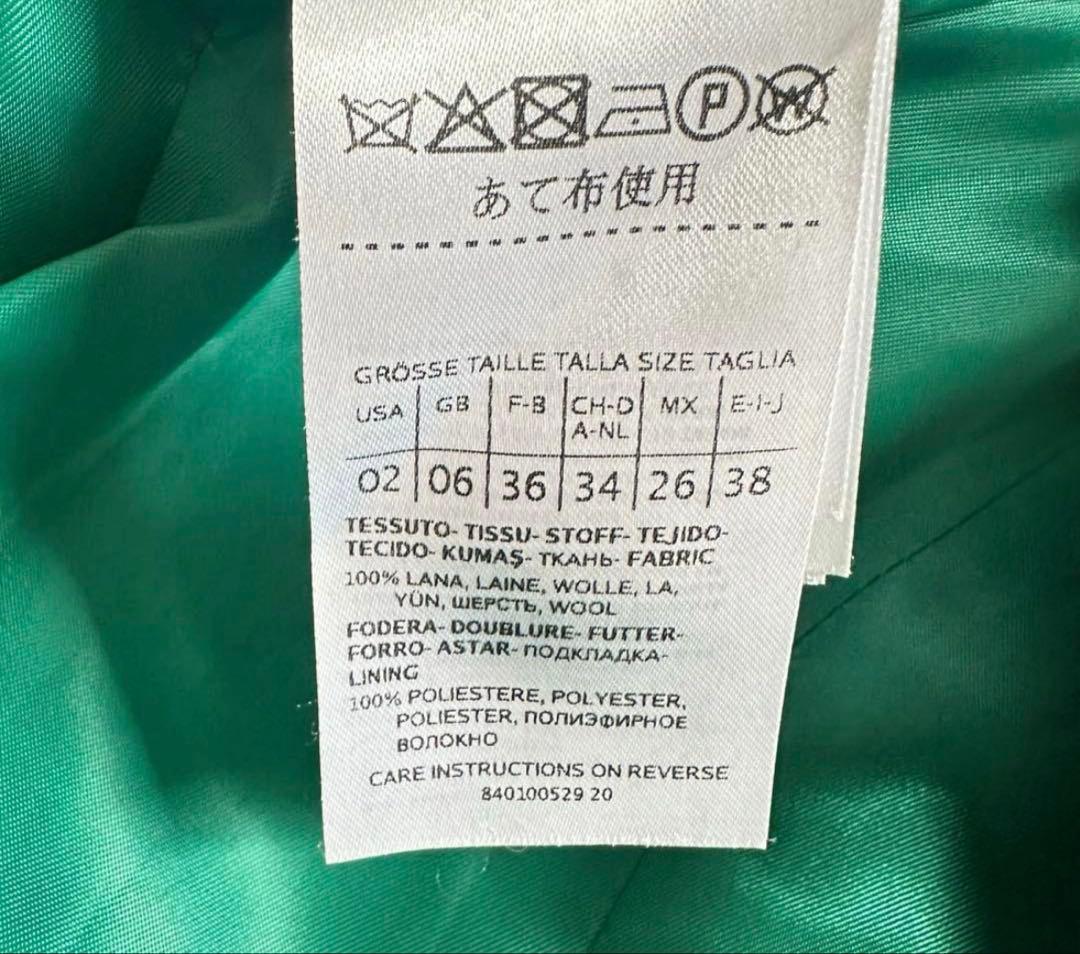 はっぱ　MAX&Co. ランウェイ ウールコートベルト付 グリーン