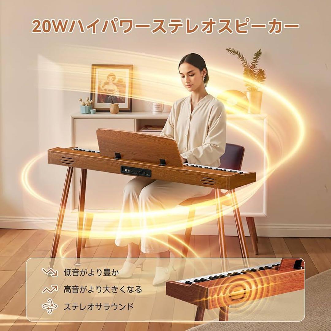 ⭐️新品⭐️ TERENCE 電子ピアノ 88鍵 カウンターウェイト鍵盤 木製