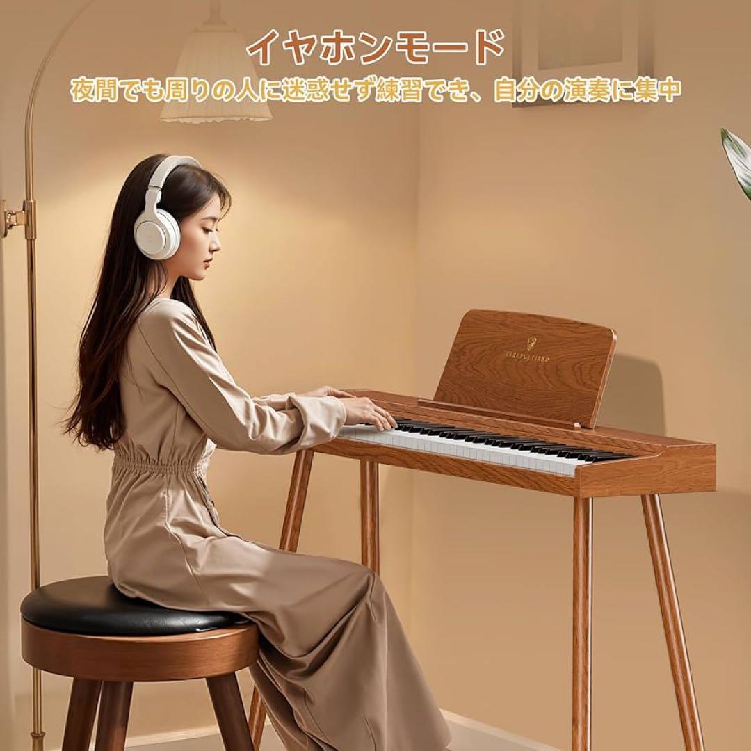 ⭐️新品⭐️ TERENCE 電子ピアノ 88鍵 カウンターウェイト鍵盤 木製