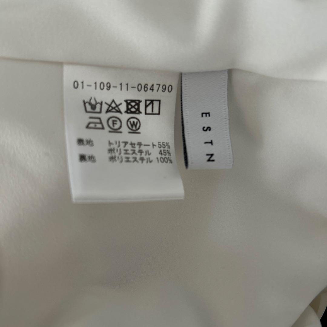 エストネーション　ノースリーブオールインワン