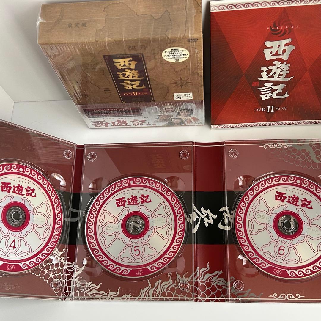 西遊記 DVD-BOX Ⅰ、BOX IIセット