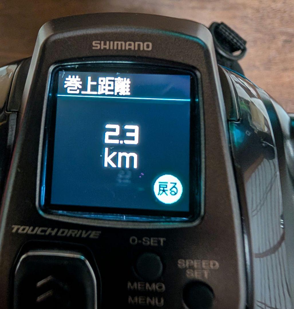 専用にさせて頂きます。　　　　　　　　　シマノフォースマスター600DH 美品