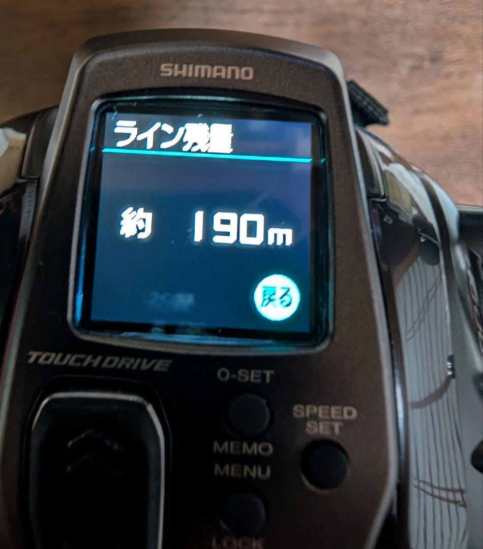 専用にさせて頂きます。　　　　　　　　　シマノフォースマスター600DH 美品