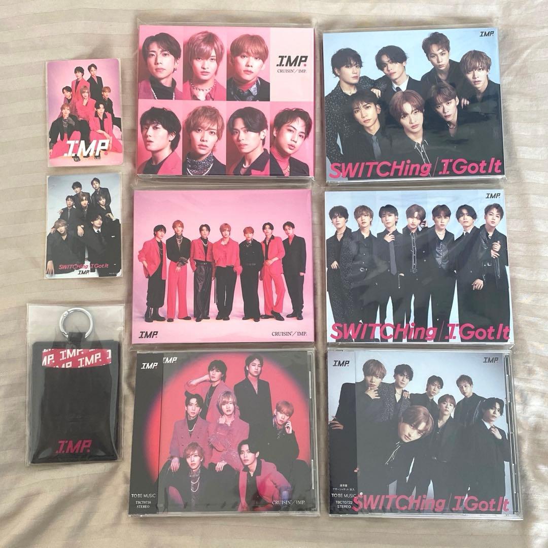 【新品未開封】IMP. CRUISIN' SWITCHing CD セット