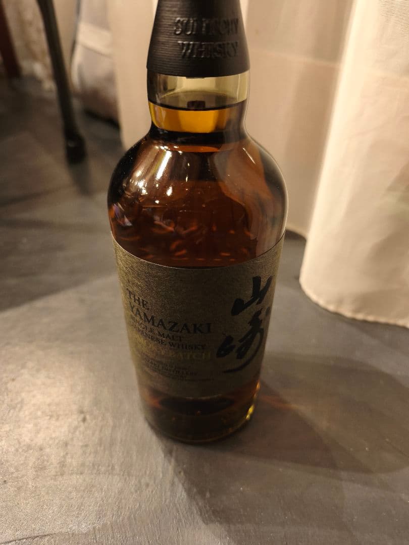 未開封　山崎スモーキーバッチ　ザ　サード 700ml