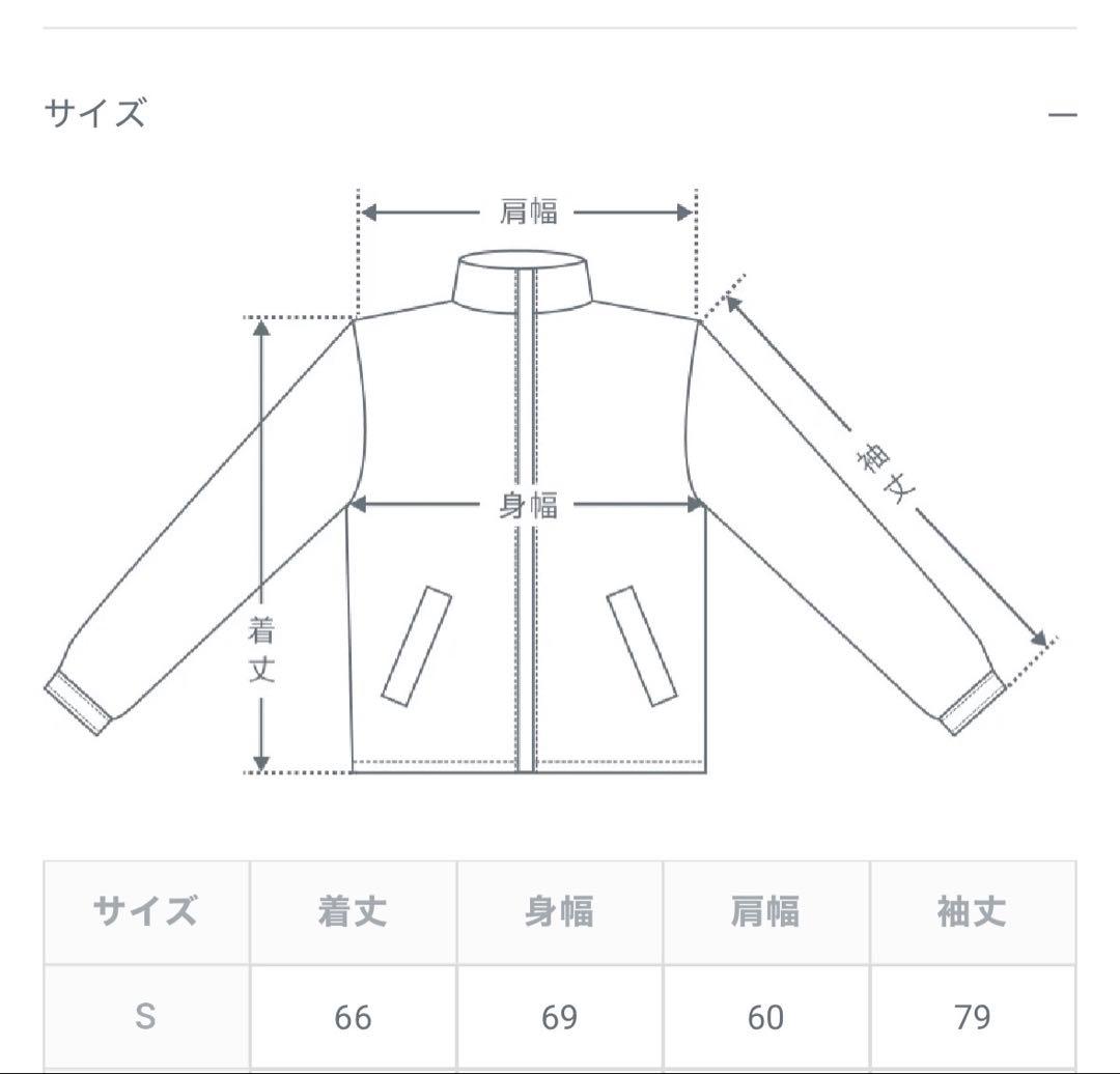 ボアミリタリージャケット B5016 bonbon