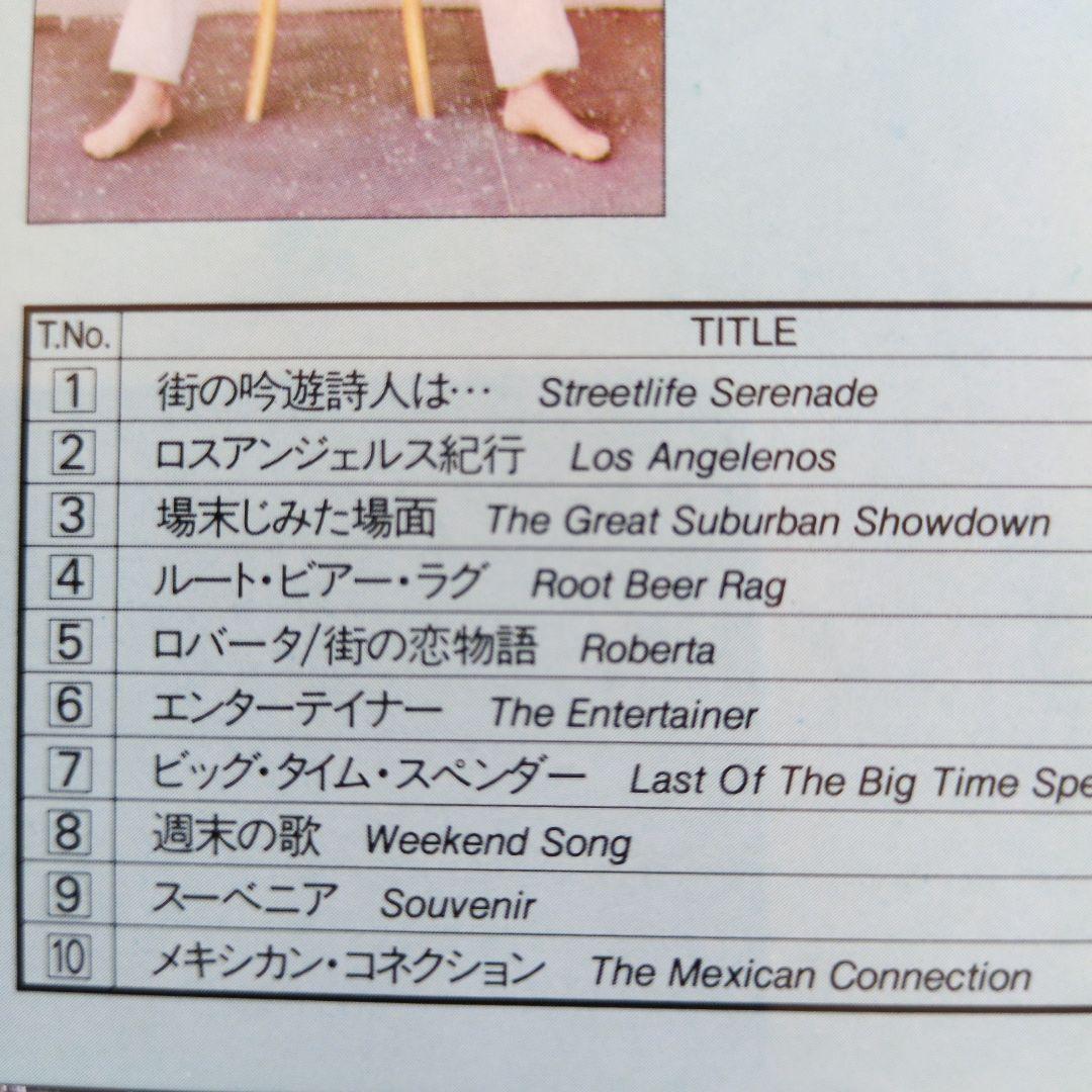 CD／ビリー・ジョエル『ストリートライフ・セレナーデ』旧規格盤 35DP 110