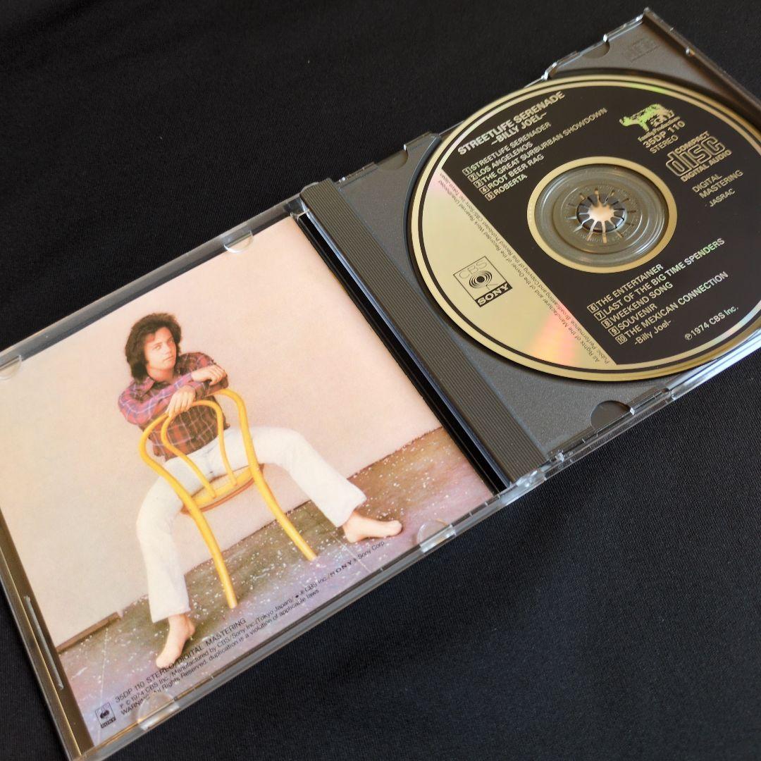 CD／ビリー・ジョエル『ストリートライフ・セレナーデ』旧規格盤 35DP 110