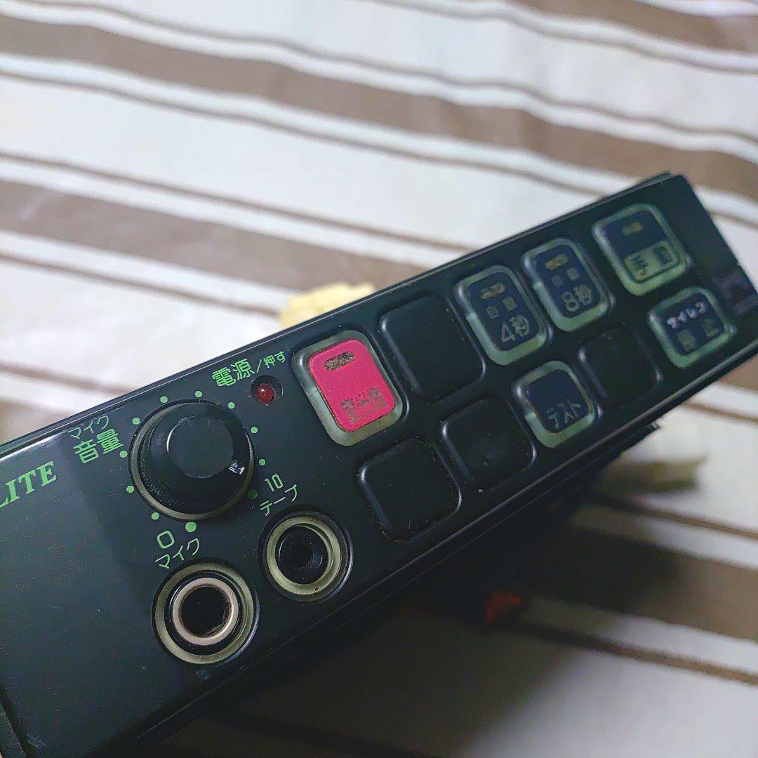 PATLITE SAP-500 BZ 捜査車両用 電子サイレンアンプ