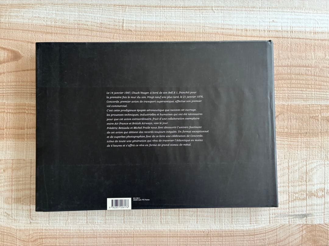 アート・デザイン・音楽 Concorde - French edition