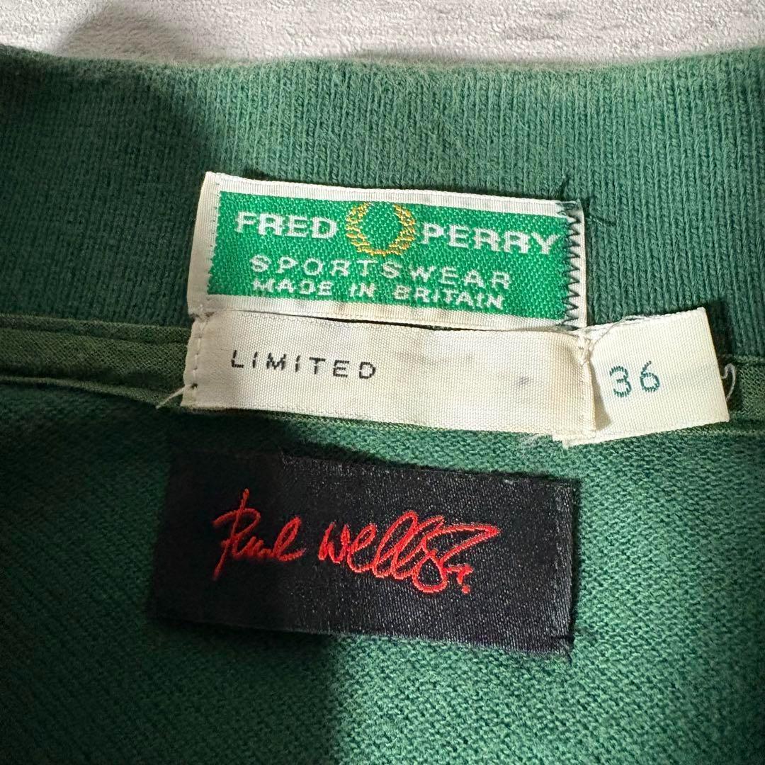 FRED PERRY × Paul Weller M12 世界限定1000着