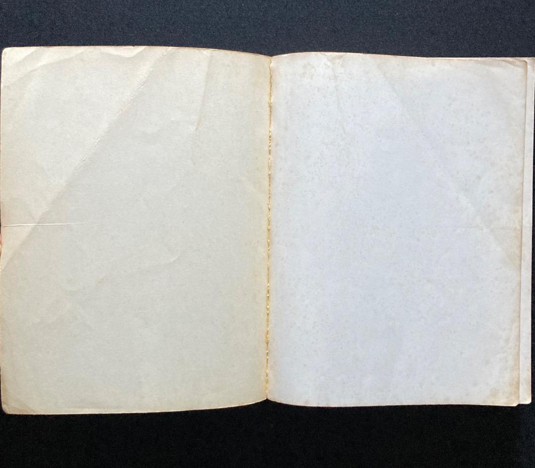 No.564『（英文）映画カサブランカ 全シーン』