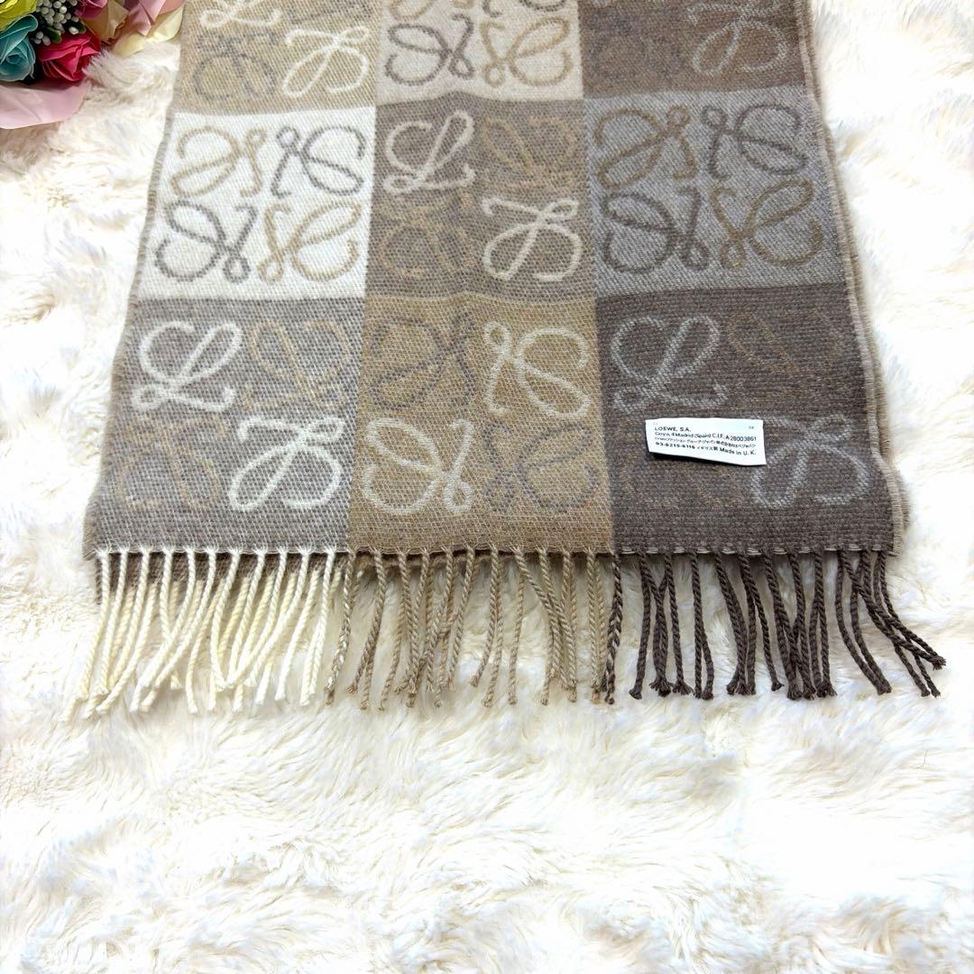 極美品 LOEWE ロエベ アナグラム チェッカーボード