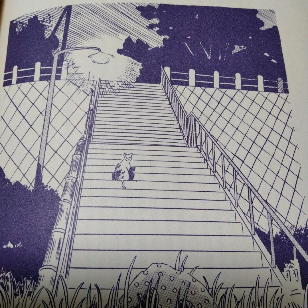 鈴木翁二作品集 麦畑野原 単行本 昭和 水木 中上 長 永島 長井 林 安部