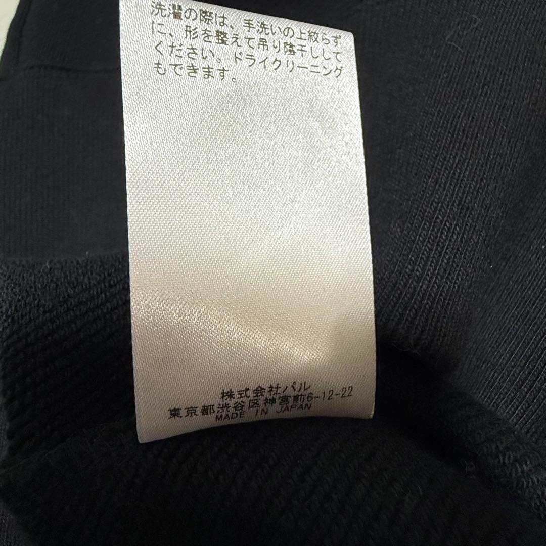 未使用タグ付き　25年　BEARDSLEY Ronde刺繍裏毛プルオーバー