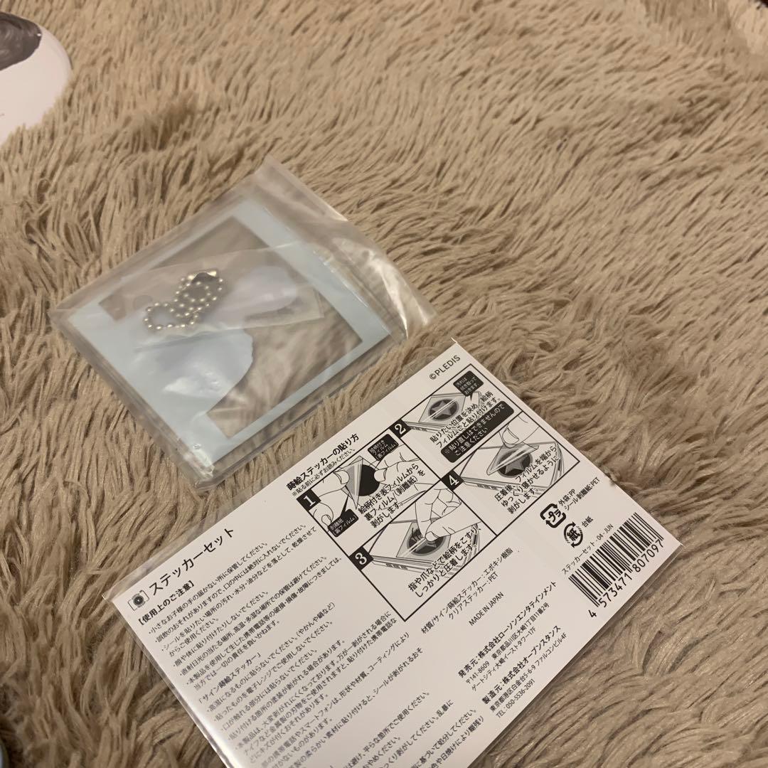 SEVENTEEN ジュン　セット