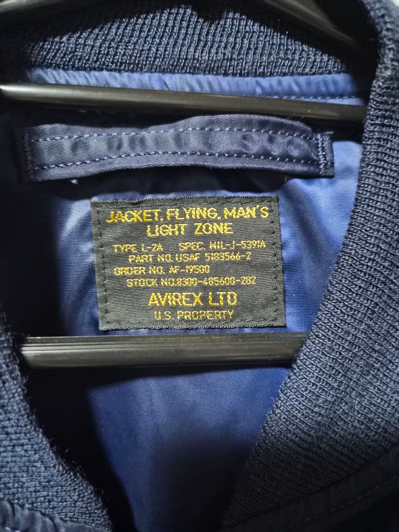 アヴィレックス L-2A ジャケット ma-1 XL ネイビー