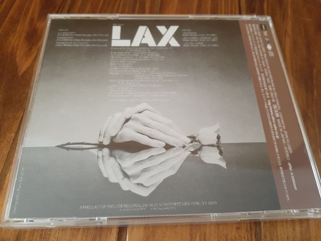 Lax All My Love CD フリーソウル
