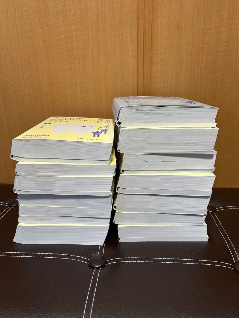 歯科国試answer2024 歯科医師国家試験問題解説書