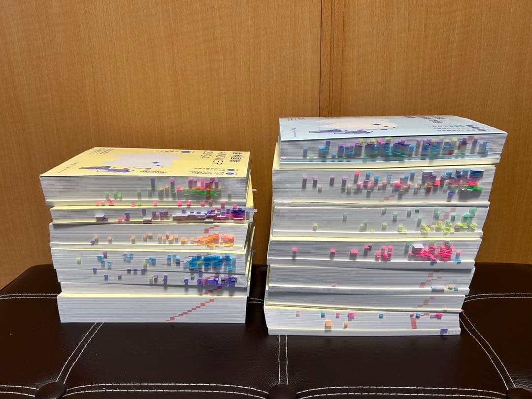 歯科国試answer2024 歯科医師国家試験問題解説書