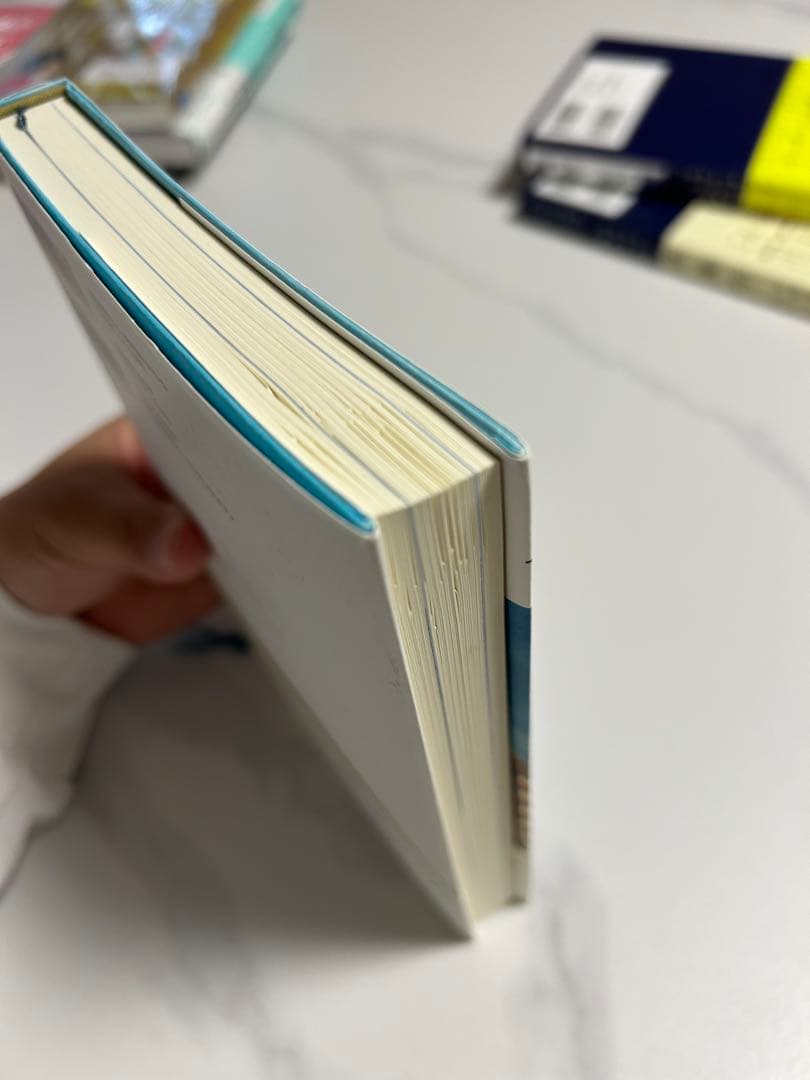 「手紙屋」 僕の就職活動を変えた十通の手紙