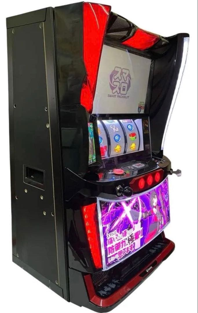 【送料込】防振り パチスロ 実機 直接引取可