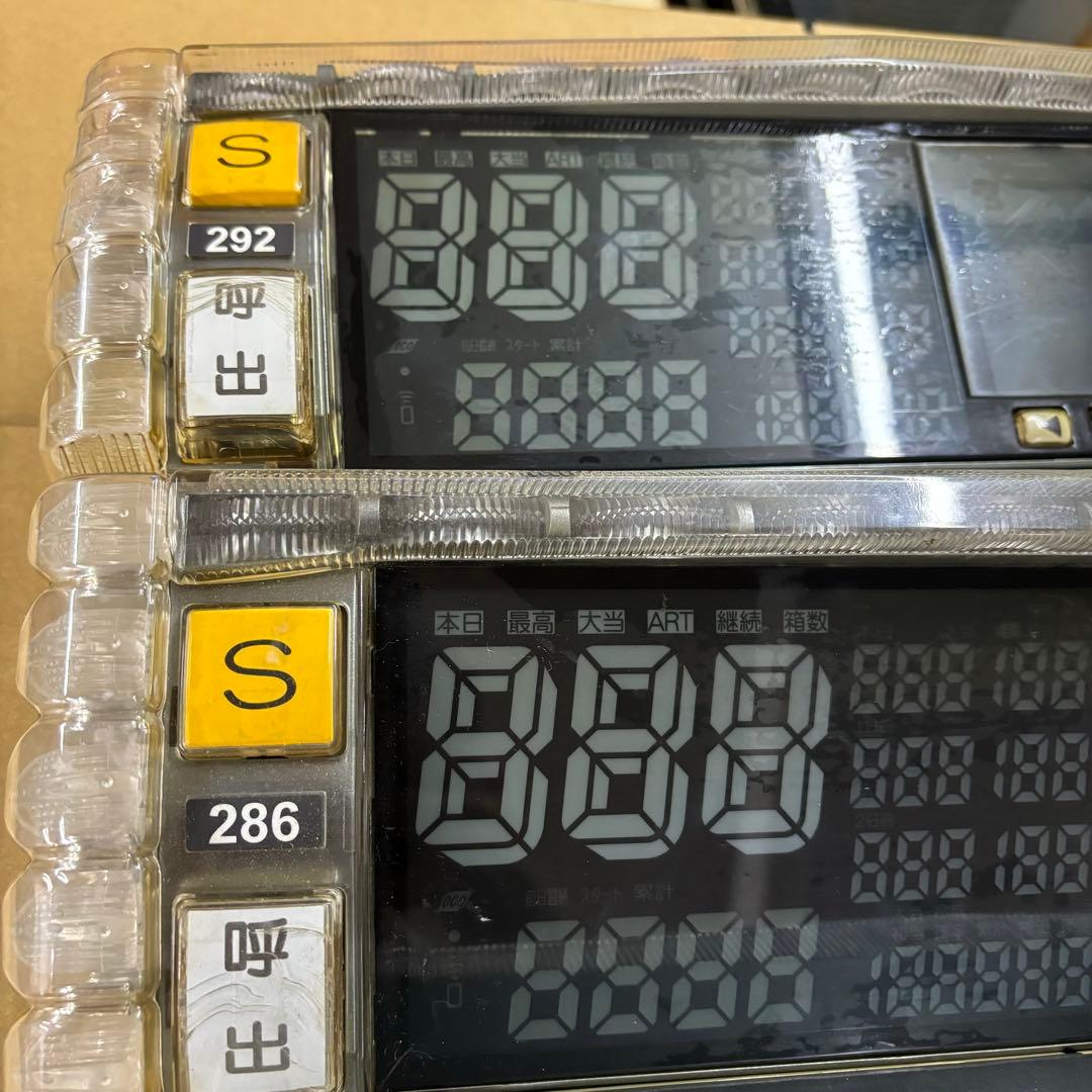 データカウンター デー太郎11 スロット用 3台セット