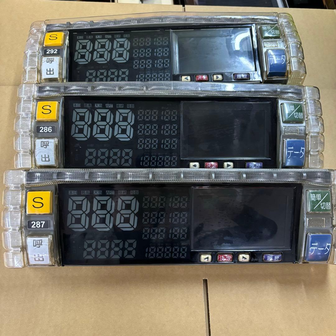 データカウンター デー太郎11 スロット用 3台セット