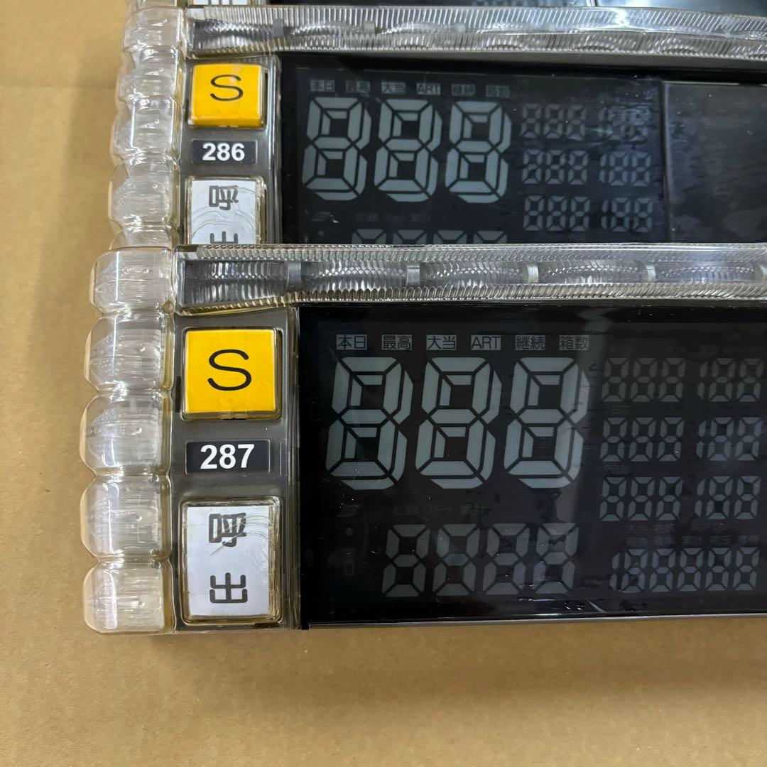 データカウンター デー太郎11 スロット用 3台セット