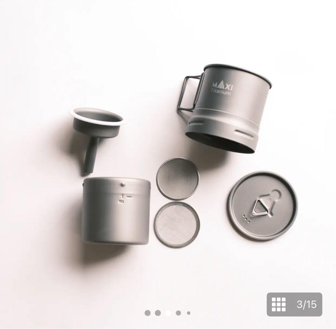 マキシ チタンコーヒーメーカー200ml