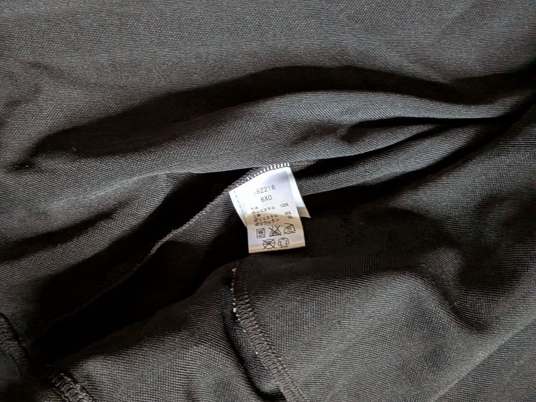 【希少 美品】プーマジャージ（プージャー）上下 6XOサイズ ブラック×レッド