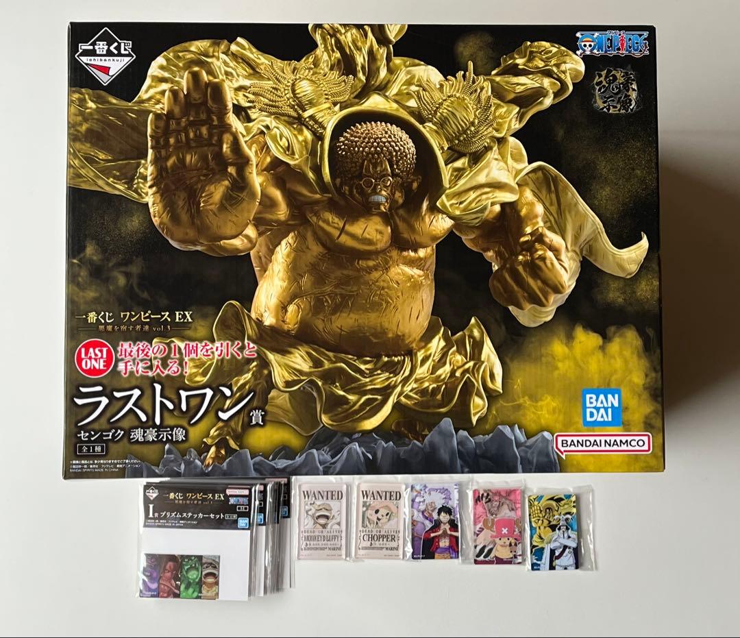一番くじ ワンピースEX ラストワン センゴク フィギュア 下位賞付