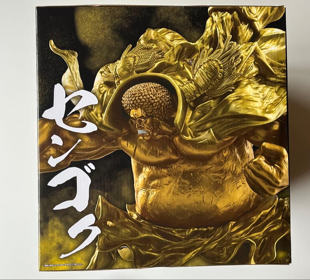 一番くじ ワンピースEX ラストワン センゴク フィギュア 下位賞付