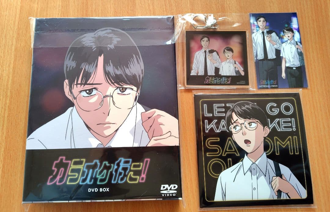 カラオケ行こ！　DVD BOX　初回生産限定版　 アニメイト特典付