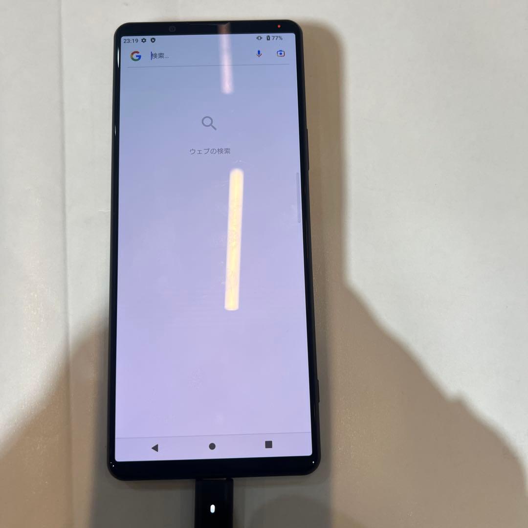 E42 AU SIM解除済みXperia1 III 256GB