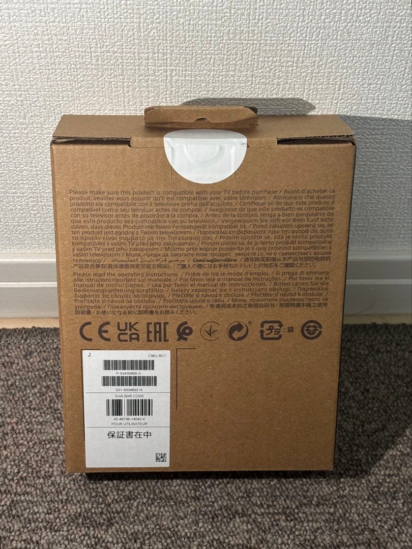 SONY BRAVIA CAM (CMU-BC1) 新品未開封