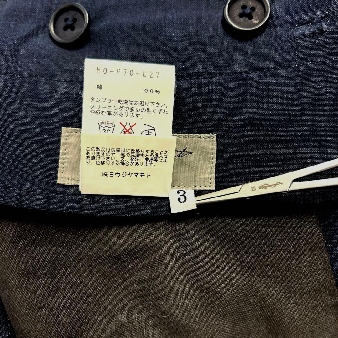 yohji pour homme 超極太 サルエルパンツ