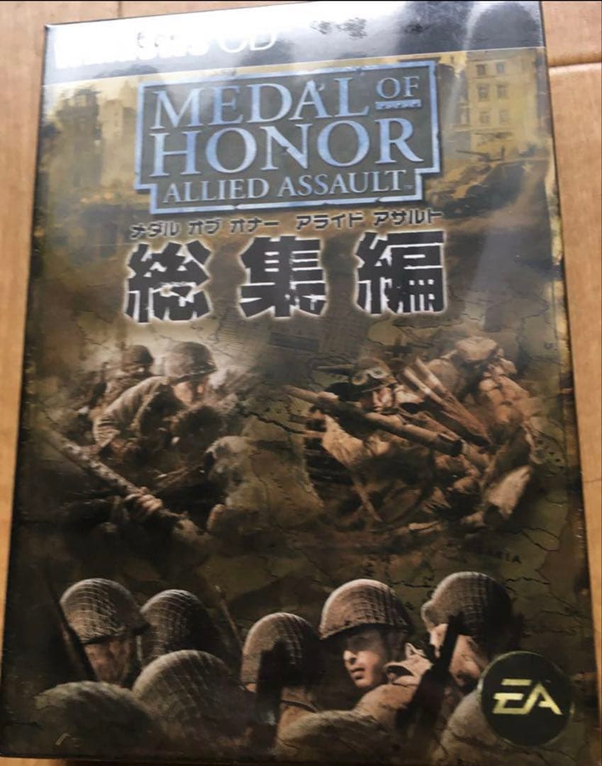 PCゲームメダルオブオナー 総集編